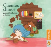 libro niños