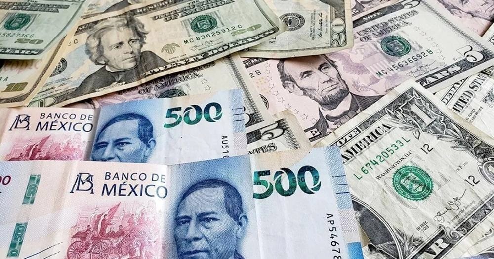 #Nacional 💥 BOLSA DE VALORES Y PESO MEXICANO SE IMPONEN ANTE UN DÓLAR DEBILITADO