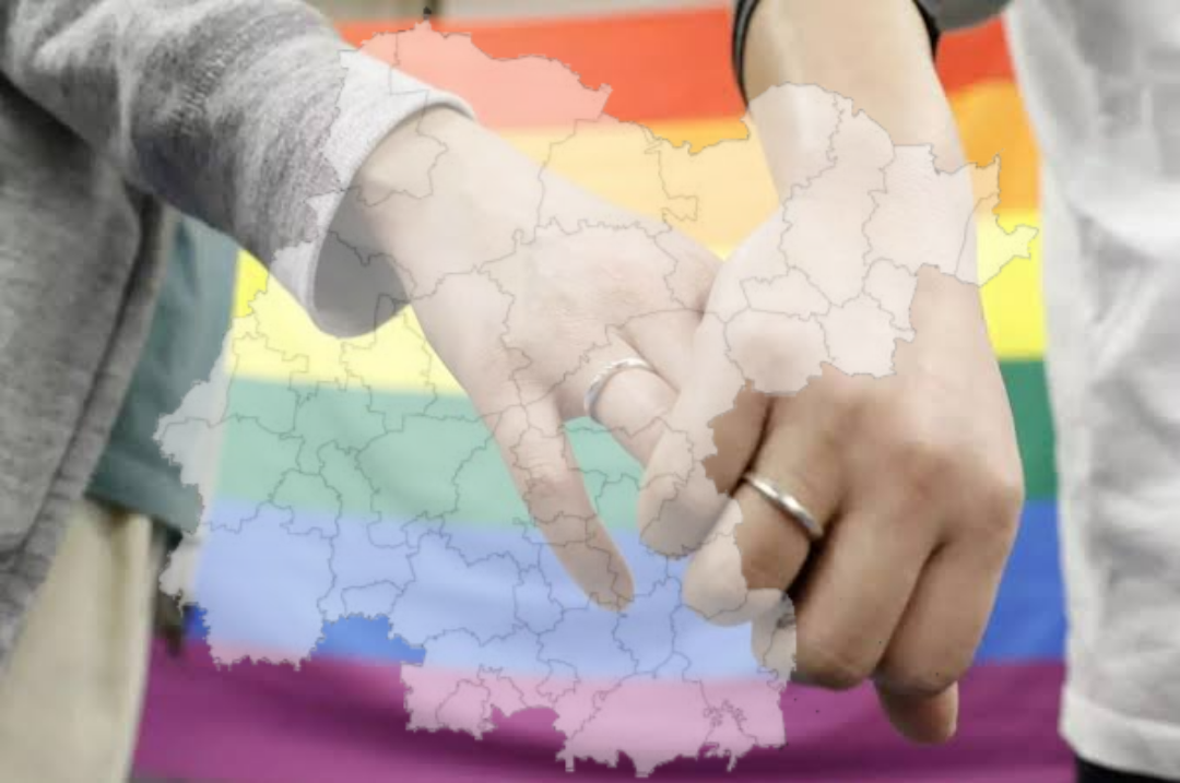 💥 MATRIMONIO ENTRE PERSONAS DEL MISMO SEXO PODRÍA CONVERTIRSE EN REALIDAD LEGAL EN GUANAJUATO